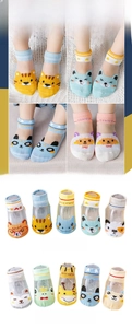 Breathable mesh baby socks with cute animal patterns like panda and giraffe for summer