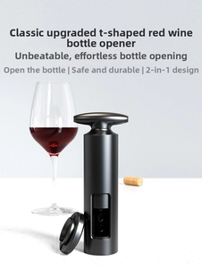 Classic T-shaped wine opener with black matte finish showing integrated foil cutter design