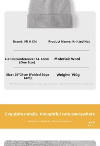 Detailed size chart and texture close-up of a grey wool knitted beanie for women