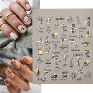 5D Embossed Nail Art Stickers Gold Foil English Letters Geometric Lines Adhesive Waterproof Decals Manicure DIY For Women