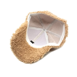 Casquette de baseball en polaire peluche kaki avec broderie R et structure chaude
