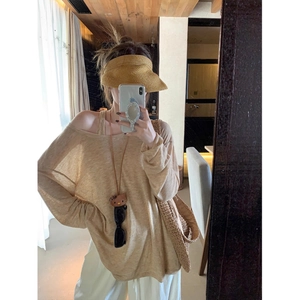 Women's spring sheer knit long sleeve tee with khaki halter top two-piece outfit