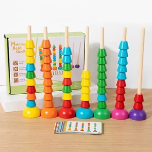 Multifunctional wooden bead classification toy with color pillars and learning cards