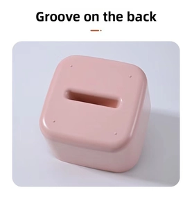 Modern pink plastic storage box with a functional recess design on the back surface