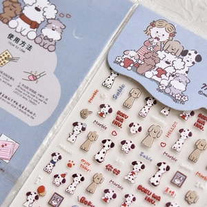 Adesivi Per Unghie In Rilievo 3D Simpatico Cane Cartone Animato Dalmata Barboncino Decorazione Manicure Per Donne Ragazze