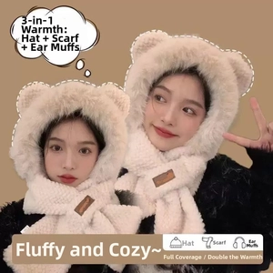Detail of 3-in-1 plush white bear ear hat set featuring a thick scarf and warm earmuffs