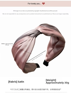 Detail of cross-knot satin headband showing 6.5cm width and 30g weight measurements