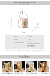 Detailed size specifications of hand-woven phone bag with 3D floral pendant in cream