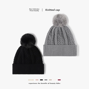 Winter Beanie Hat For Women Knitted Pom Pom Cap Fleece Lined Warm Cable Knit Thickened Outdoor Thermal Headwear