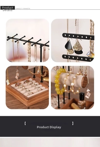 Detailed four-grid view of multi-tier jewelry organizer with wooden base and metal tiers