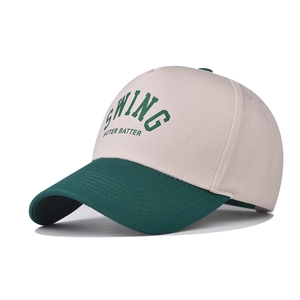Casquette de baseball en coton bicolore beige et vert foncé avec broderie SWING