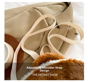 Detail of adjustable off-white canvas strap on brown faux fur plush backpack