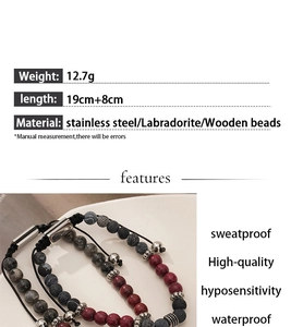 Detail of beaded bracelet set showing labradorite stones, wood beads and steel clasp