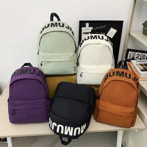 Fashionable nylon backpacks in five colors with large capacity for students and couples