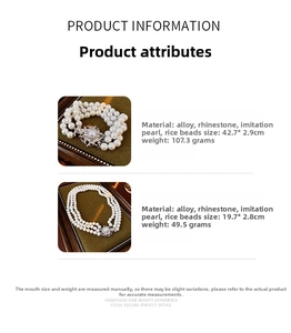 Detailed size and weight chart for multi-layer pearl necklace and bracelet with alloy and rhinestone