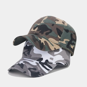 Outdoor-Baseballkappen im Camouflage-Stil in Wald- und Stadtmustern mit gebogenem Schirm