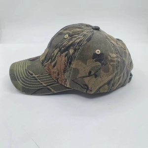 Detail view of the vintage camo baseball cap featuring tactical jungle leaf pattern