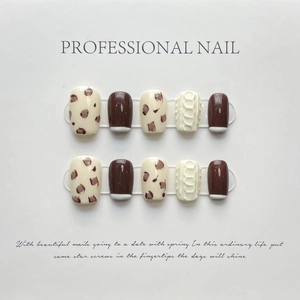 Handmade Press On Nails Creamy White Chocolate Brown Leopard Print 3D Sweater Texture Short Square Round