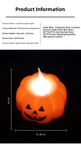 Detailed specs of Halloween LED pumpkin candle light made of PP material with 4.8cm size