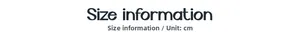Detailed size information chart for plus size yoga wear with measurements in cm units