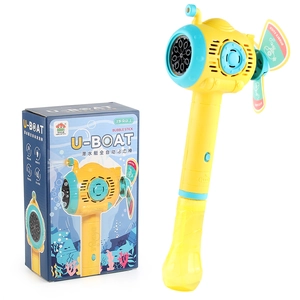 Submarine-shaped 8-hole automatic bubble wand toy with original gift box packaging