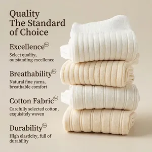 Chaussettes côtelées en coton beige pour femmes avec haute élasticité et texture respirante