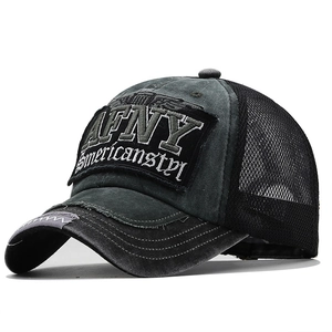 Distressed AFNY embroidery baseball cap with breathable mesh back for outdoor sun protection