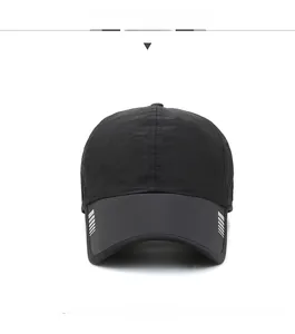 Front view of black sports baseball cap showing breathable quick-dry fabric texture
