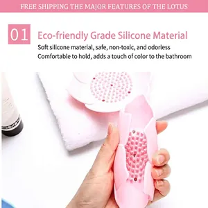 Pink lotus shape silicone soap dish with non-slip petal design and drainage features