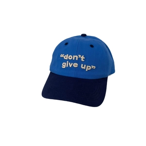 Gorra de béisbol de algodón bicolor con bordado 3D Don't Give Up ajustable
