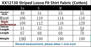 Tableau détaillé des tailles pour chemise rayée en popeline incluant épaule et poitrine