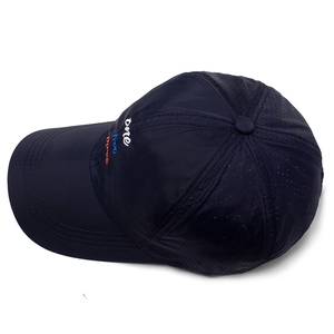 Navy blue quick-dry baseball cap with mesh ventilation and one two three embroidery
