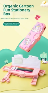 Pink unicorn multifunctional stationery box with integrated pencil sharpener and scissors