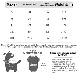 Pet clothing size chart with chest and back length measurements for small to medium dogs