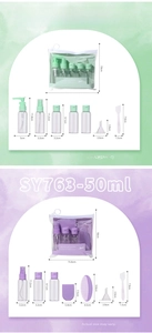 Detailed view of 50ml travel bottle set with spray and pump bottles in a clear PVC bag