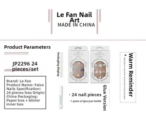 Detailed specs for press-on nail kit JP2296 with 24 pink and purple wave pattern pieces