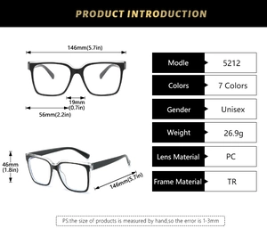 Detailed technical diagram of TR90 square eyeglasses showing precise frame dimensions