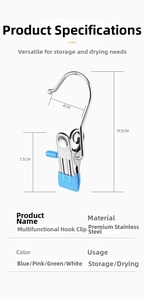Detailed dimensions of stainless steel hook clip with protective blue silicone coating