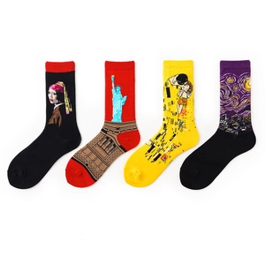 Art series crew socks set featuring famous oil paintings like Starry Night and The Kiss