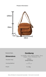 Detailed size chart for the corduroy crossbody bag with adjustable strap measurements