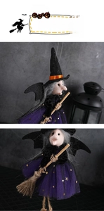 Detail showing Halloween witch doll with purple gauze skirt and wooden broom accessory