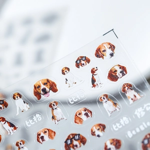 Self-adhesive Beagle dog theme nail art stickers featuring realistic floral patterns