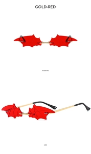 Lunettes chauve-souris rouge doré avec vues de face et de profil sans monture