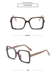 Detail view of tea leopard square oversized glasses frame showing front and side profiles