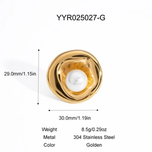 Irregular gold lava texture earring with white pearl showing 29x30mm dimensions