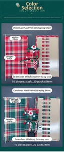Detail of red and green plaid velvet styling sheets for Christmas flower gift packaging