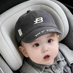 Toddler washed cotton baseball cap in charcoal grey with 3D letter B embroidery
