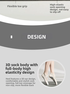 Detail of cotton yoga socks showing anti-slip silicone grip bottom and open back design