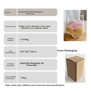 Detailed specs for a 260ml hexagonal glass cup with dimensions and packaging box