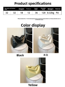 Size chart and dimensions for the soft PU leather tote bag in black, white, and yellow